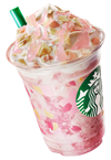 starbucks product